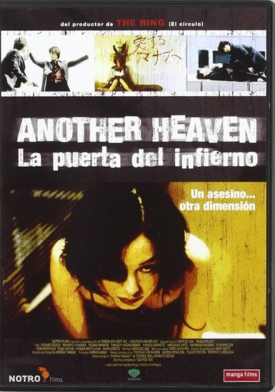 Another Heaven: La puerta del Infierno