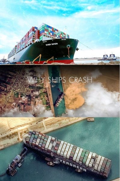Atrapados en el Canal de Suez