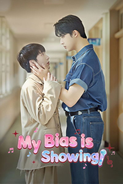 My Bias is Showing?!