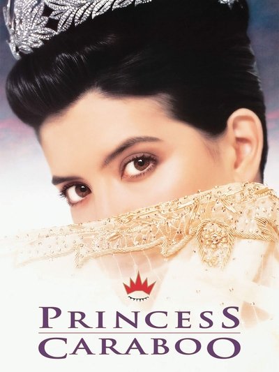 La princesa Caraboo