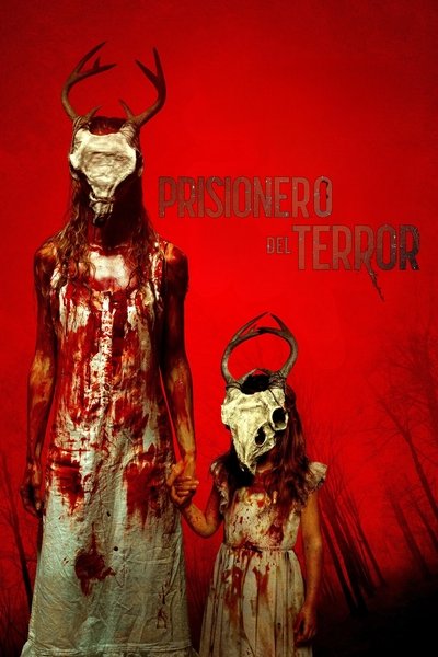 El silencio de la Presa