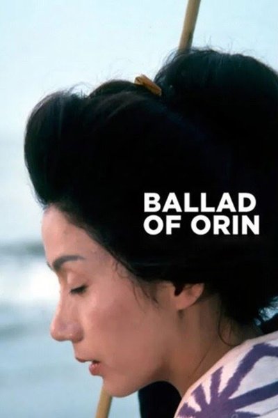 La balada de Orin