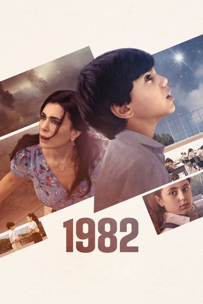 1982: El año que cambió el Líbano