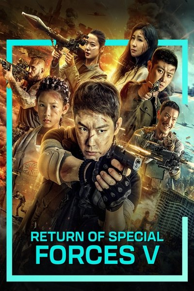 Return of Special Forces V
