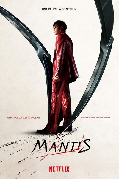 Mantis