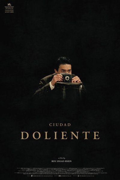 Ciudad doliente