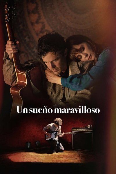 Dreamin' Wild (Un sueño maravilloso)