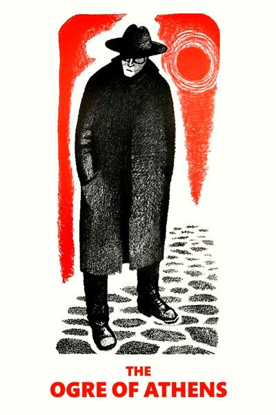 El ogro de Atenas