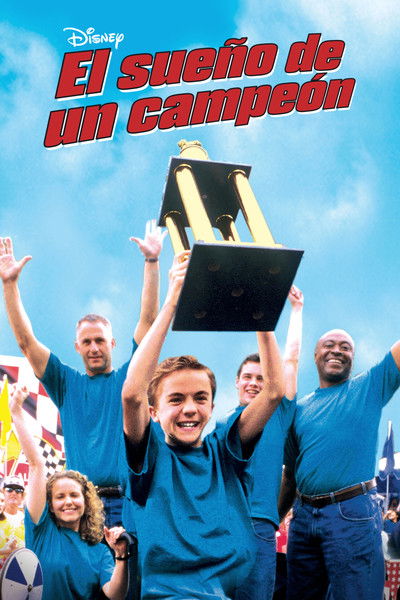 El sueño de un campeón