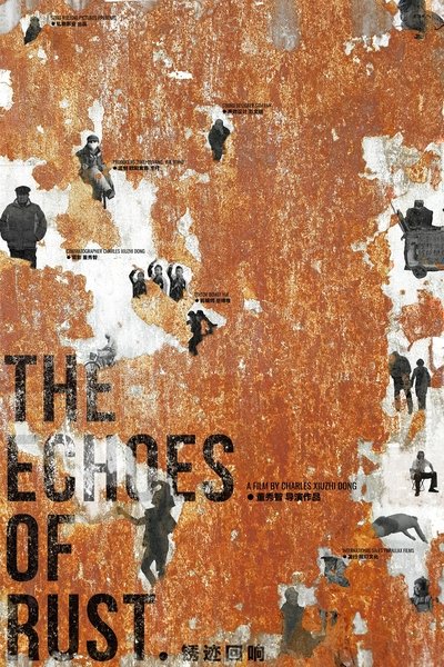 The Echoes of Rust
