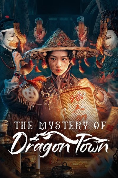El Misterio de la Ciudad del Dragón