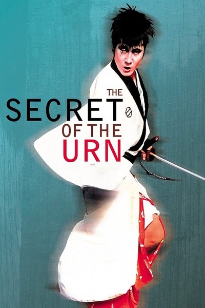 Tange Sazen: El secreto de la urna