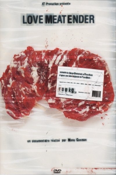Ámame enCARNEcidamente