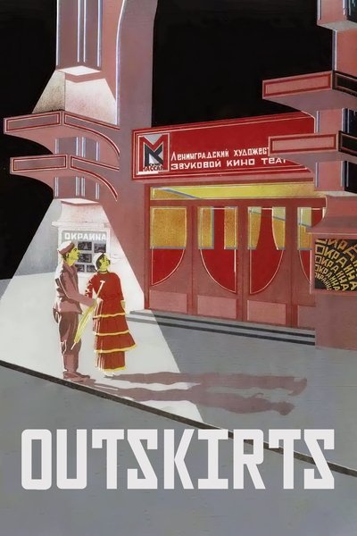 Suburbios