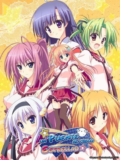 Hoshizora e Kakaru Hashi