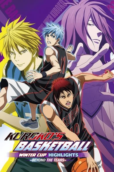 Kuroko no Basket Movie 2: Winter Cup Soushuuhen - Namida no Saki e