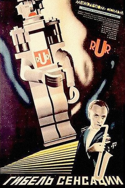 Pérdida de la sensación (R.U.R.)