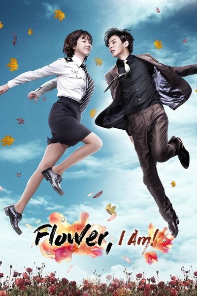 ¡Yo también, Flor!