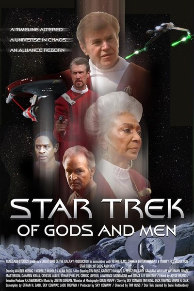 Star Trek: De Dioses y Hombres