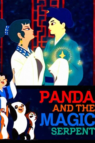 Panda y la Serpiente Mágica