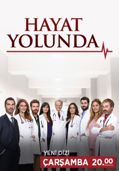 Así Es La Vida